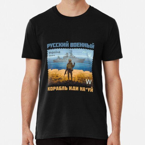 Remera Buque De Guerra Ruso Sello De Ucrania Texto En Ruso 