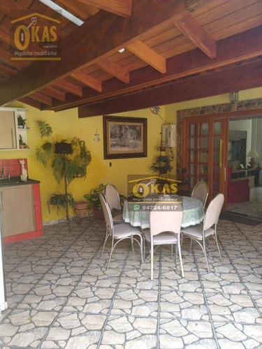 Imagem 15 de 30 de Casa Com 2 Dormitórios À Venda, 130 M² Por R$ 800.000,00 - Chácara Faggion - Suzano/sp - Ca0383