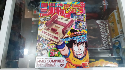 Nintendo Classic Mini Famicom Shonen Jump 50 Th Anniversary
