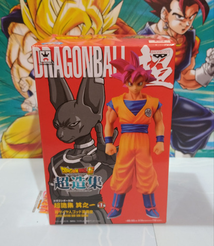 Goku God Chouzoushu Original Dragón Ball Super