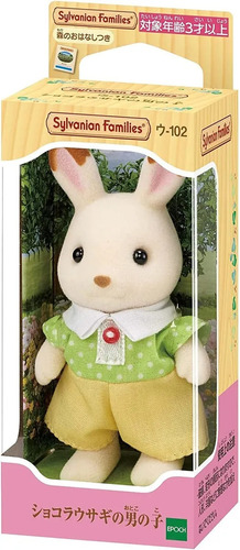 Sylvanian Families - Epoch - Conejo De Chocolate Hijo - Coco