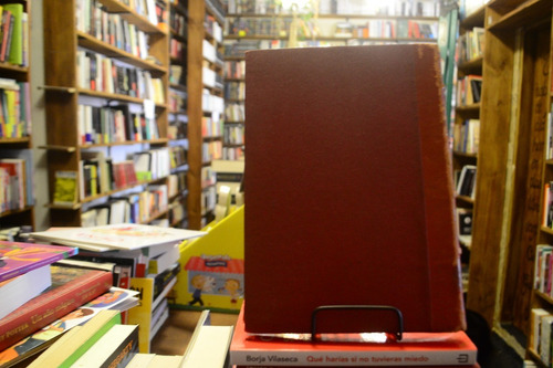 El Libro De Las Torturas. Benenacio Pérez Pallas. (Usado)