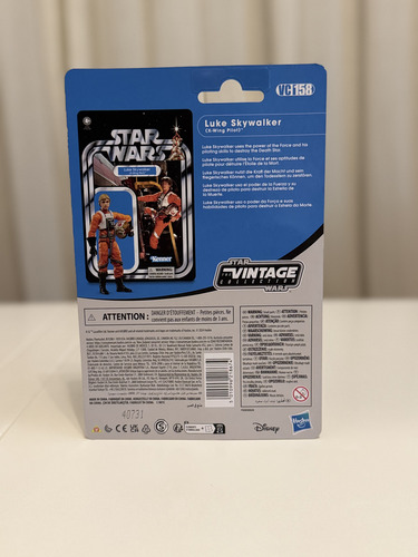 Kenner Star Wars Luke Skywalker
