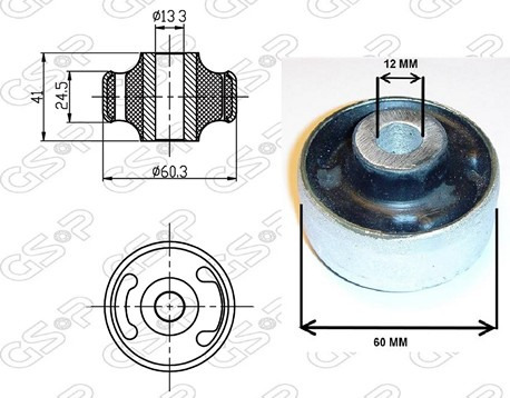 Buje De Parrilla Inferior (gde) (b) Audi A1 11-11