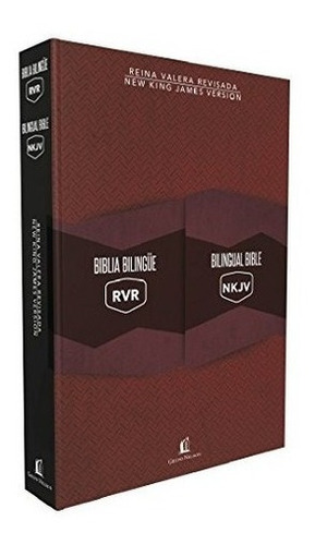 Biblia Bilingüe Reina Valera Revisada / Nueva King James (sp