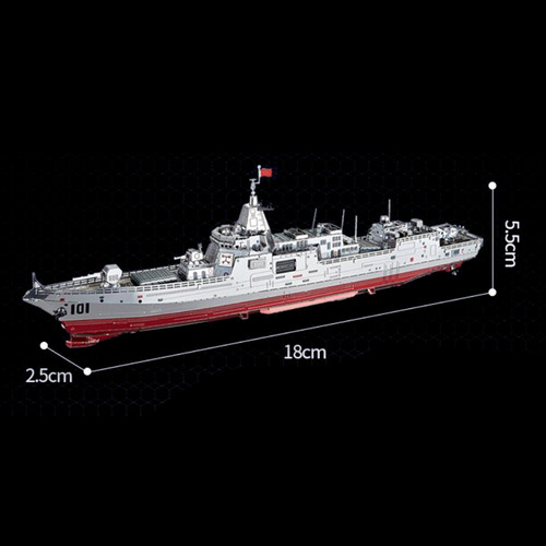 Portaaviones De Metal Puzzle 1/1000 Modelo De Barco 055