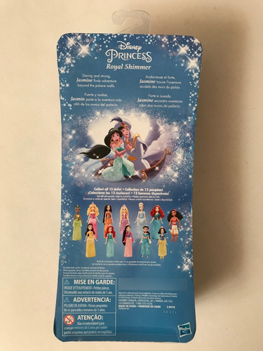 Jasmin Princesas Disney Royal Shimmer 30cms Aladdin Jazmin (Usado)