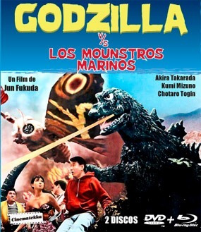 Godzilla V/s Los Mounstros Marinos (dvd+blu-ray)