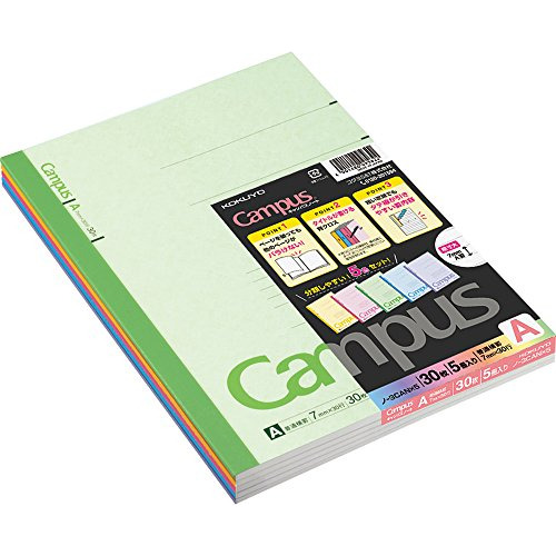 Cuaderno Campus B5 (paquete De 5 Colores Arcoíris).