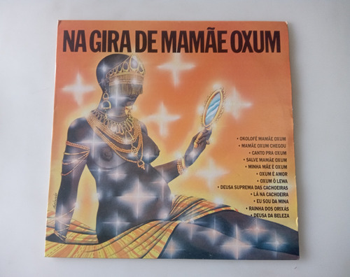 Lp Na Gira De Mamãe Oxum