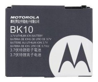 Nueva Bateria Original Motorola Bk 10 Avantel I686 I680 Etc