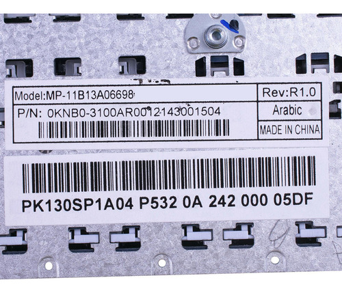 Reemplazo De ( . Uu.) Compatible Con Ux31, Ux31e, Ux31a