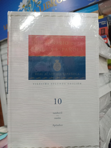 Diccionario  De La Lengua Española En 10  Tomos