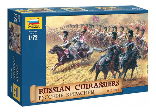 Russian Cuirassiers 1812-1814 By Zvezda # 8026  1/72  