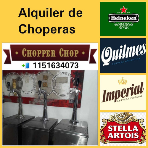 Imagen 1 de 5 de Alquiler Choperas Cerveza
