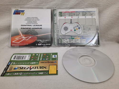 Greatest Nine 98 - Sega Saturn - Ntsc/j - Original (Usado)