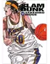 Segunda imagen para búsqueda de manga slam dunk panini manga coleccion completa