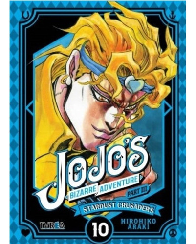 Jojos Bizarre Adventure Stardust Crusaders Part Iii Vol 10