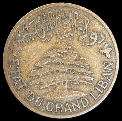 Libano Frances, 5 Piastres, 1925. Vf