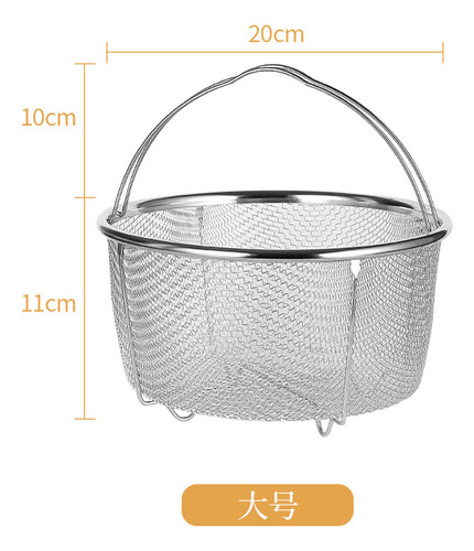 Cesta Humeante De Malla De Acero Inoxidable Cómoda
