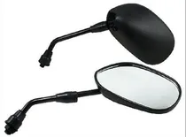 Comprar Juego De Espejos Smash Zb Motomel Motos 110cc