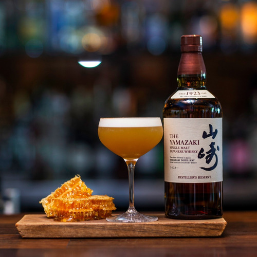 Imagen 7 de 8 de Whisky Japones The Yamazaki Distillers Reserve 700ml Estuche