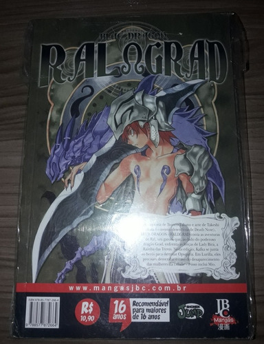 Blue Dragon Mangá Vol. 1 E 2