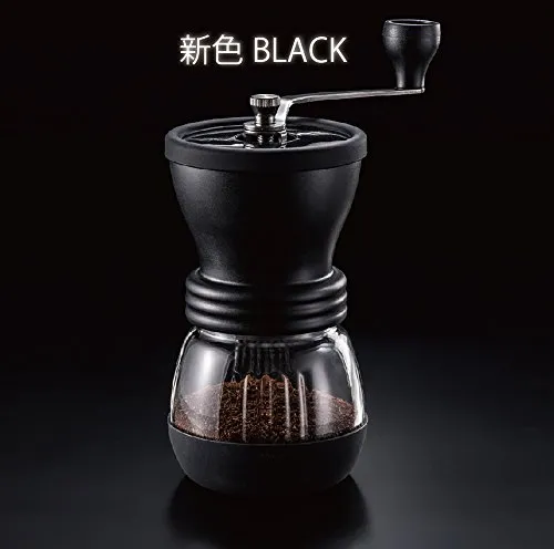 Molinillo De Café Cerámico Skerton Hario