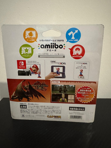 Amiibo Monster Hunter Rise Sunbreak Pack 3