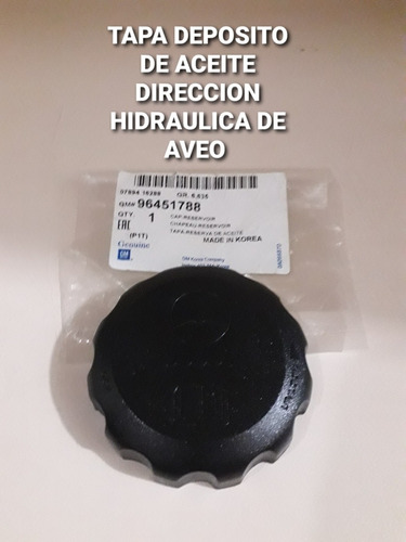 Tapa Deposito Aceite Hidráulico De Aveo Original 