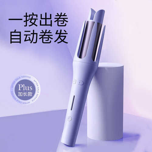 Rizador De Pelo Automático Con Varilla Para Rizar, 32 Mm, El