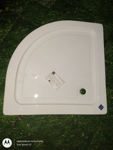 Imagen 2 de 3 de Receptáculo De Ducha 80x80 Curvo