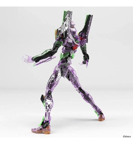 Rg Evangelion Unit-01 Eva 01 Bilibili Ver Armable