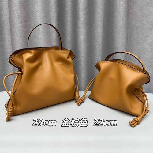 Gold Brown (2 Shoulder Straps) - 22-18-6cm Trumpet - 2023