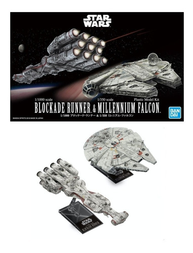 Imagen 1 de 3 de 1/1000 Blockade Runner & 1/350 Milennium Falcon Bandai