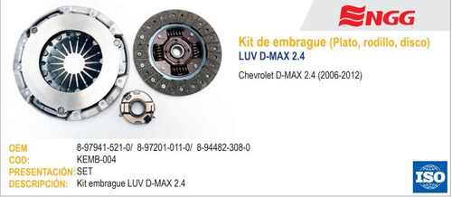 Kit De Embrague Chevrolet Luv D-max (2.4 /2.5/ 3.0/ 3.5)