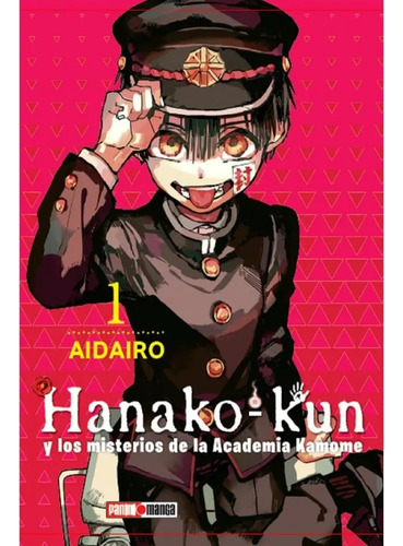 Manga Hanako Kun Tomo 1 Panini Mexico
