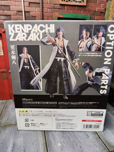 S.h. Figuarts Kenpachi Zaraki Bleach Thousand Year Blood War