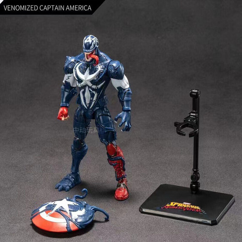 Venomized Captain America Zd Toys (Usado)