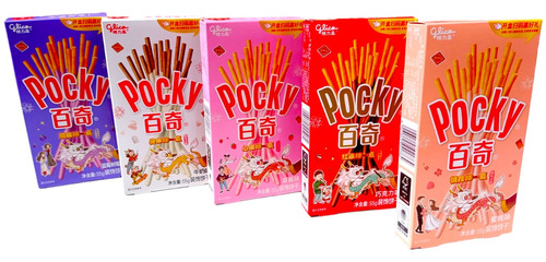 Pocky Pack Edicion Especial 5 Pz Sabores Diferentes 55 Gramo