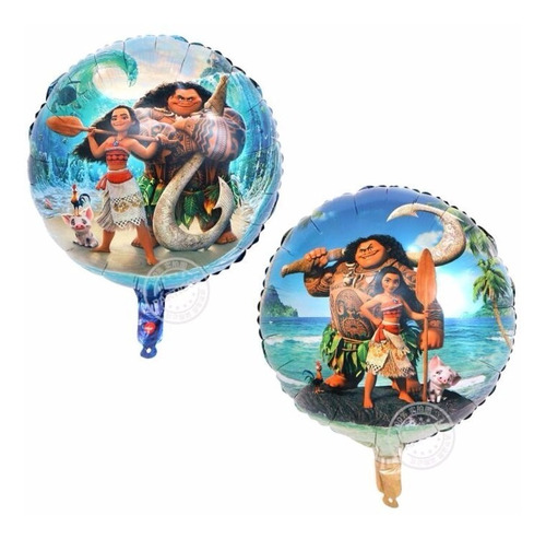 Paquete De 10 Globos De Moana  Doble Cara45x45cm