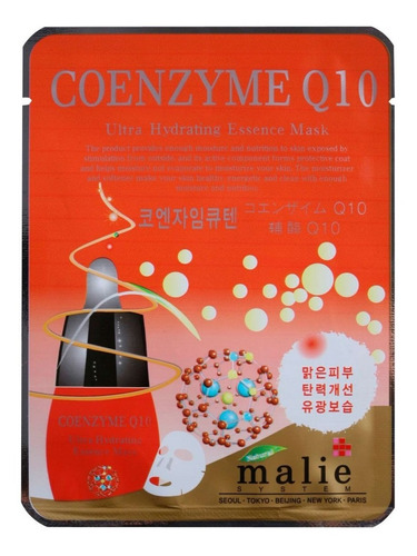Imagen 3 de 9 de Mascarilla Premium Coreana | Mix Variedad 1000 Pz Mayoreo