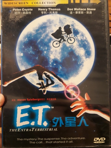 E. T. Wide Screen.  Película Original Dvd 