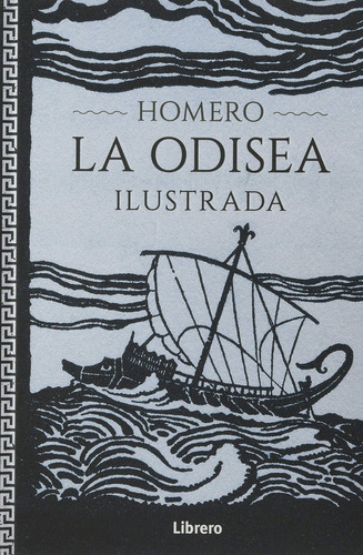 Odisea, La - Ilustrada - Homero