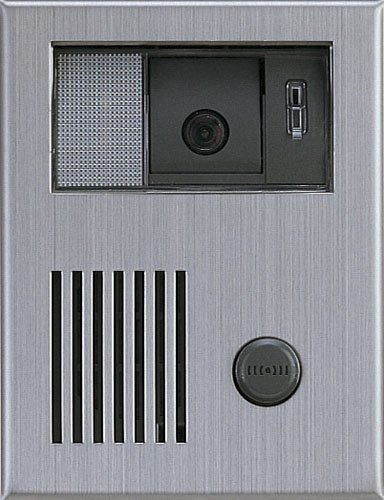 AiPhone Ka-dgr Panel Vandal Carcasa Acero Inoxidable