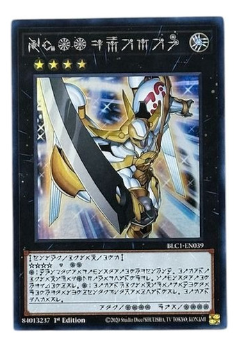Yu-gi-oh! Number 39: Utopia Ultra Rare Blc1-en039 Number 39 Utopia Inglés
