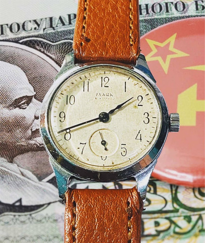Reloj Ruso Military De Los 50s Antiguo Cuerda Falta Servicio