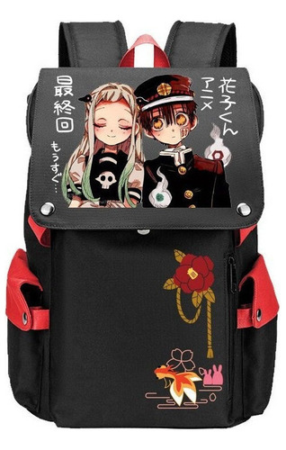 Mochila Hanako-kun Yugi Amane Yahi, Dibujos Animados, Unisex