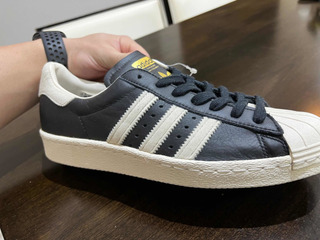 Adidas Superstar Azules Urbano