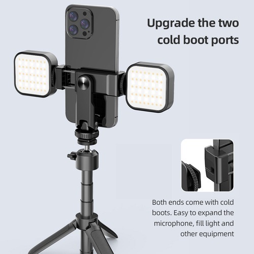 Soporte Para Teléfono Multifuncional Con Soporte Para Trípod